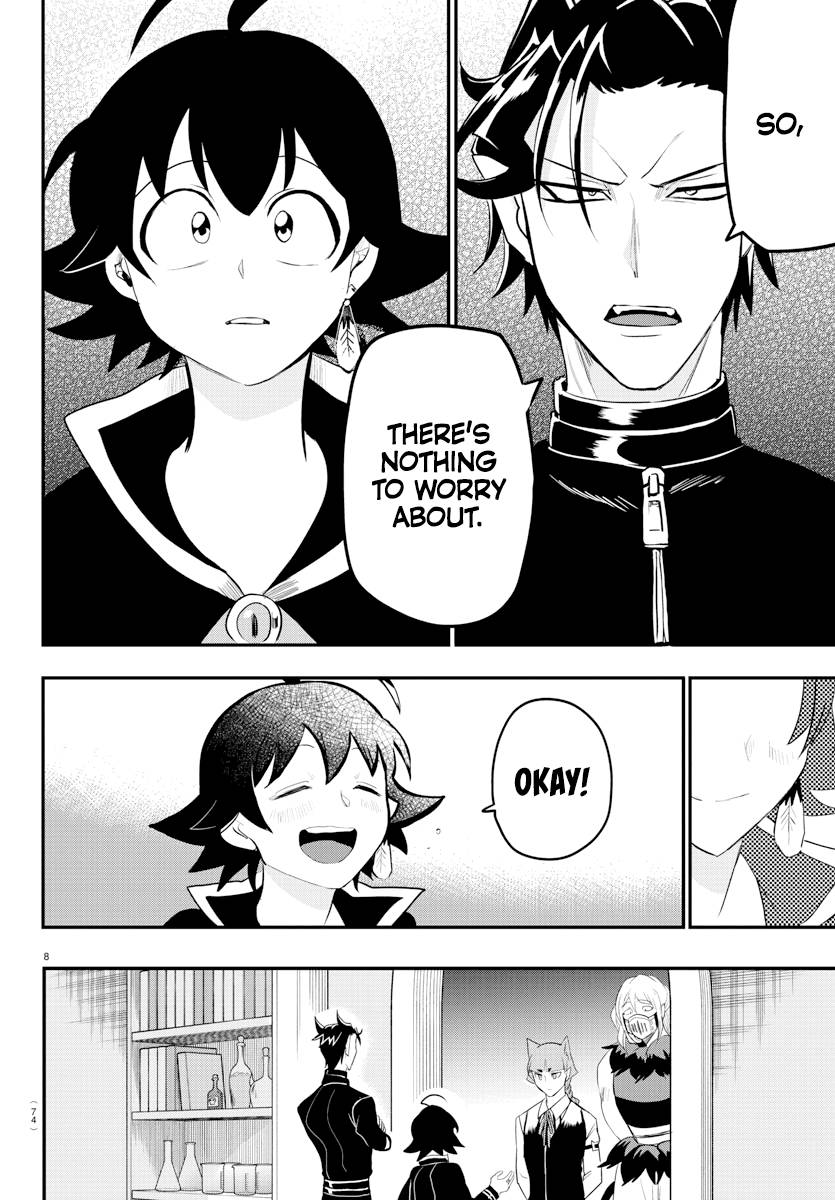 Mairimashita! Iruma-kun, Chapter 219 image 08